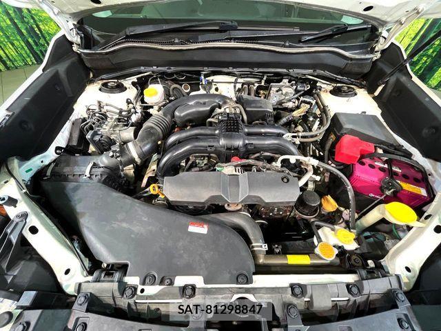 Subaru FORESTER 2014-02 7454413-17