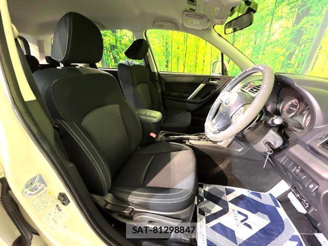 Subaru FORESTER 2014-02 7454413-7