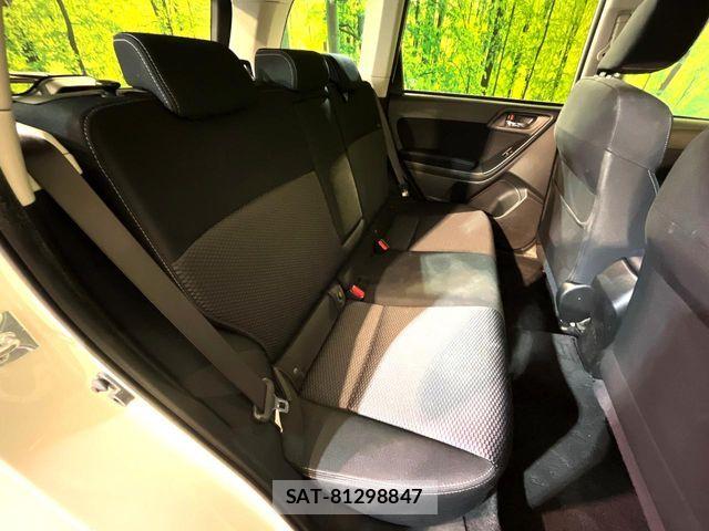 Subaru FORESTER 2014-02 7454413-8