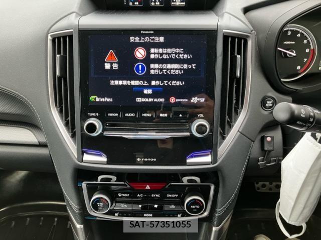 Subaru FORESTER 2019-07 7454397-20