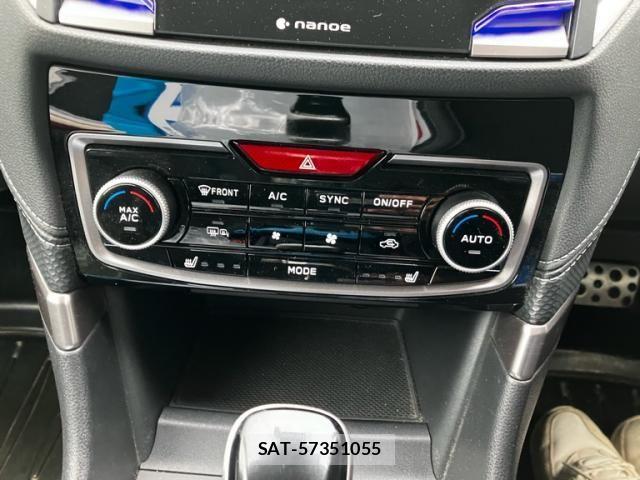 Subaru FORESTER 2019-07 7454397-21