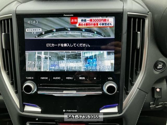 Subaru FORESTER 2019-07 7454397-22