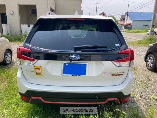 Subaru FORESTER 2020-01 7454395-8
