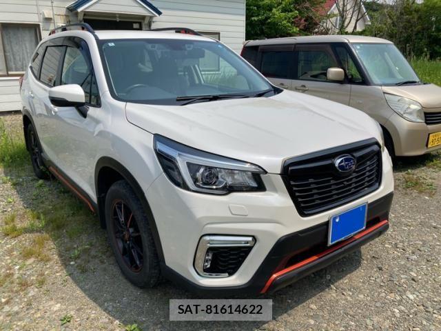 Subaru FORESTER 2020-01 7454395-2