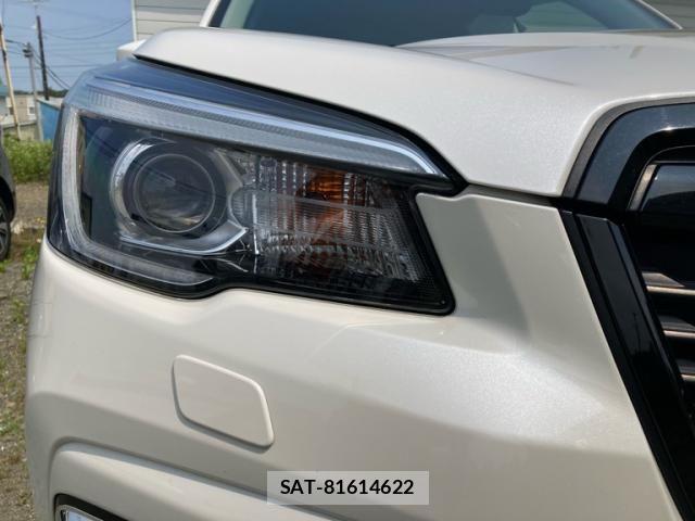 Subaru FORESTER 2020-01 7454395-3