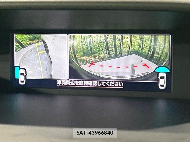 Subaru FORESTER 2018-12 7454379-8