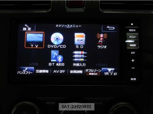 Subaru FORESTER 2014-06 7454414-22