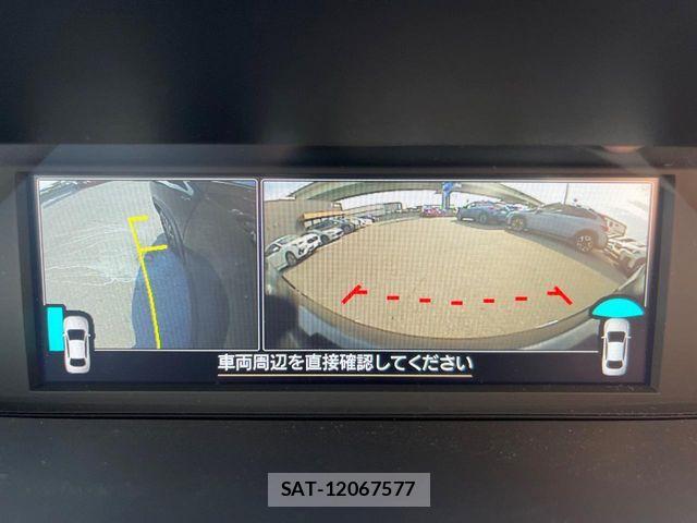 Subaru FORESTER 2023-09 7454373-5