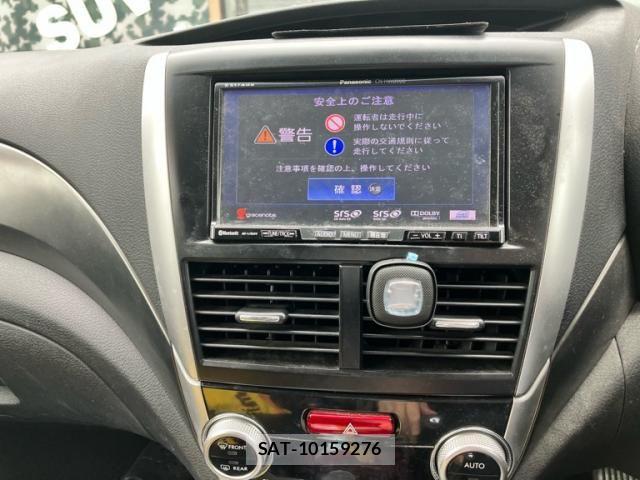 Subaru FORESTER 2011-07 7454421-11