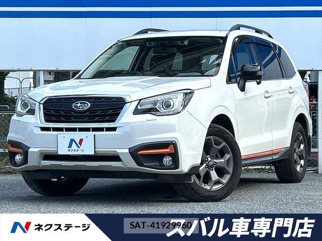 Subaru FORESTER 2018-02 7500628-0