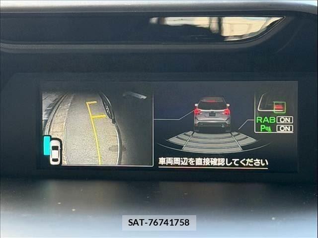Subaru FORESTER 2020-04 7500624-18