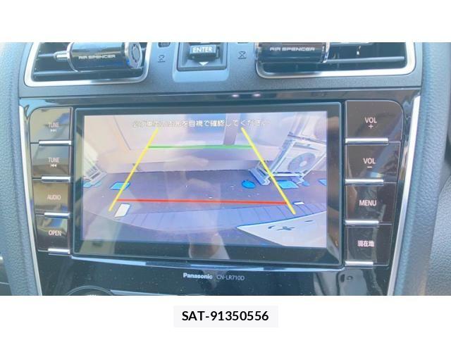 Subaru FORESTER 2016-03 7508702-8