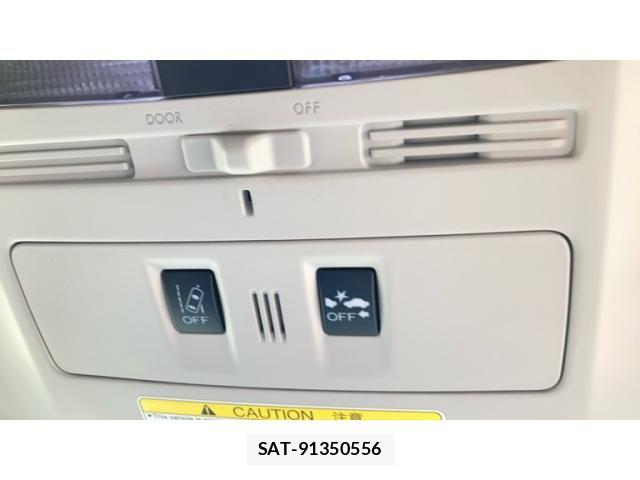 Subaru FORESTER 2016-03 7508702-11