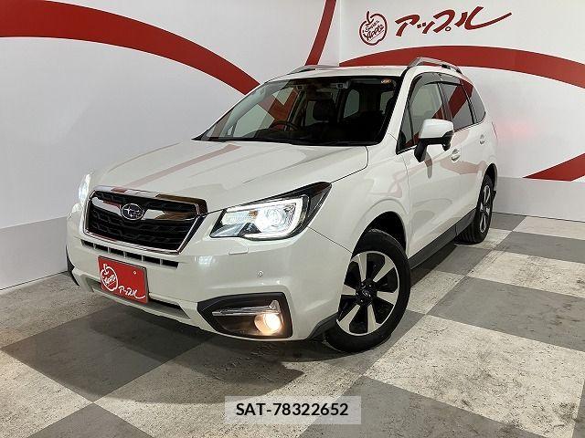 Subaru FORESTER 2016-08 7508699-0