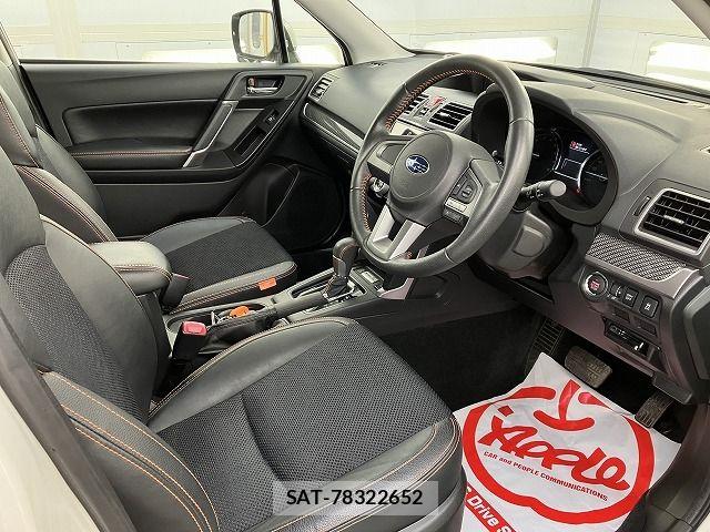 Subaru FORESTER 2016-08 7508699-1