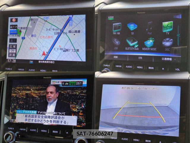 Subaru FORESTER 2019-08 7500625-9