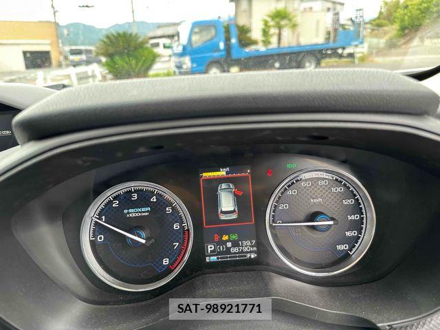 Subaru FORESTER 2021-01 7508697-25