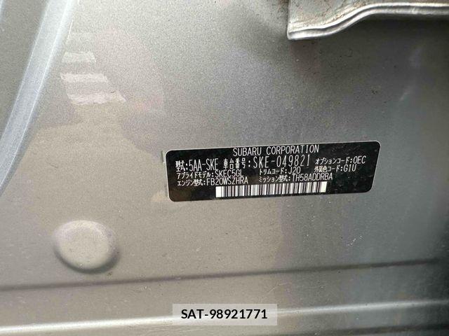 Subaru FORESTER 2021-01 7508697-27