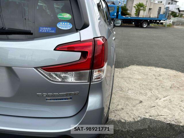 Subaru FORESTER 2021-01 7508697-6