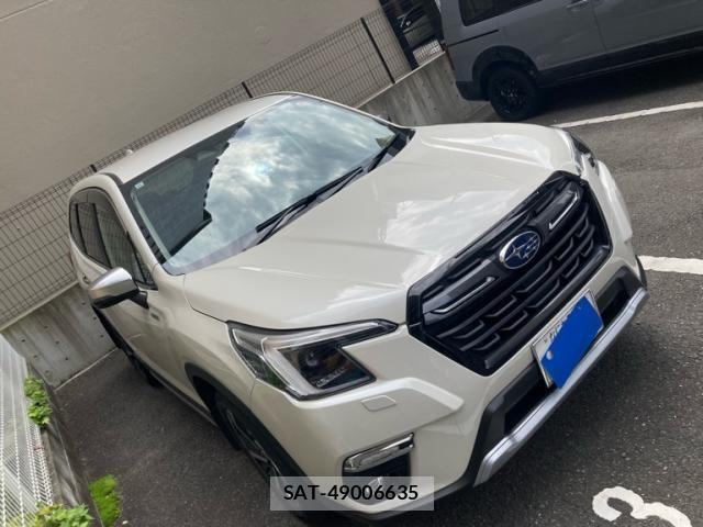 Subaru FORESTER 2021-11 7500609-2