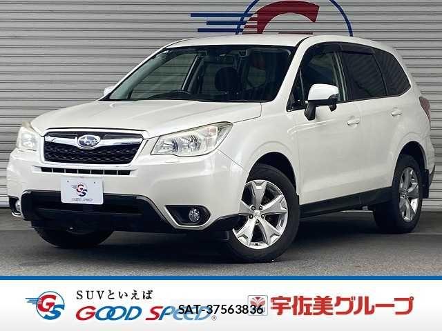 Subaru FORESTER 2014-08 7500630-0