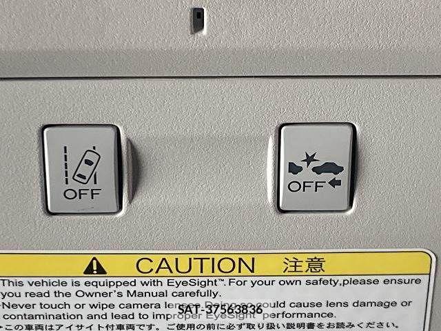 Subaru FORESTER 2014-08 7500630-7
