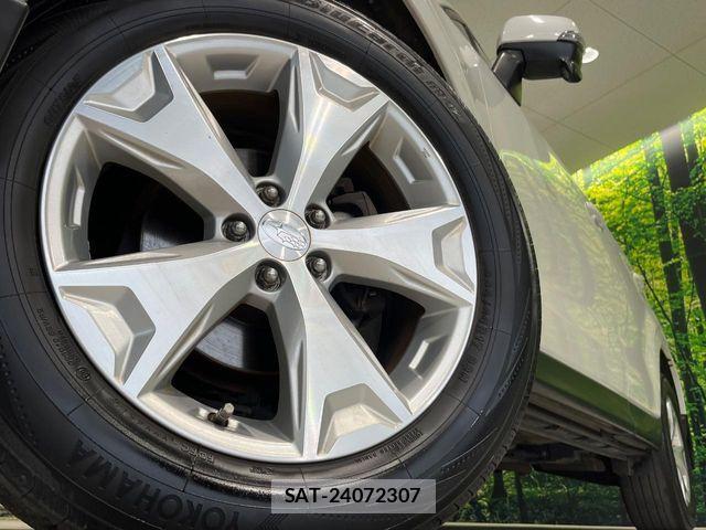 Subaru FORESTER 2014-02 7500631-12