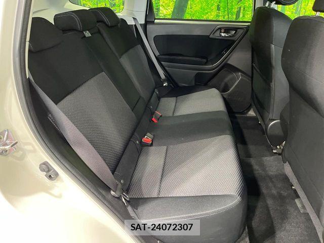 Subaru FORESTER 2014-02 7500631-8