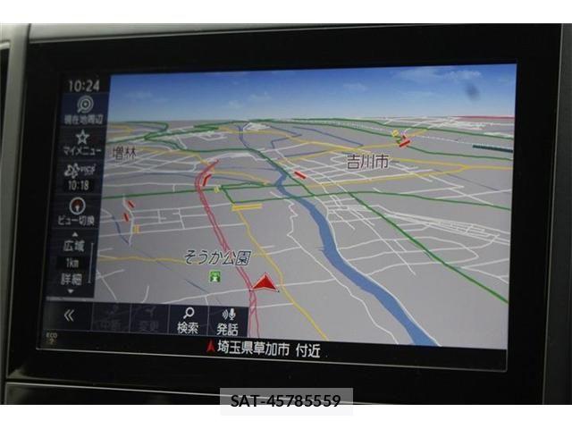Subaru FORESTER 2024-11 7500610-1