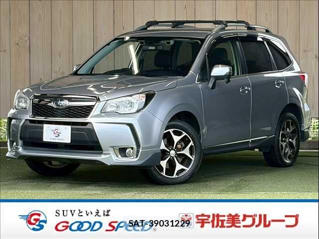 Subaru FORESTER 2013-07 7500629-0