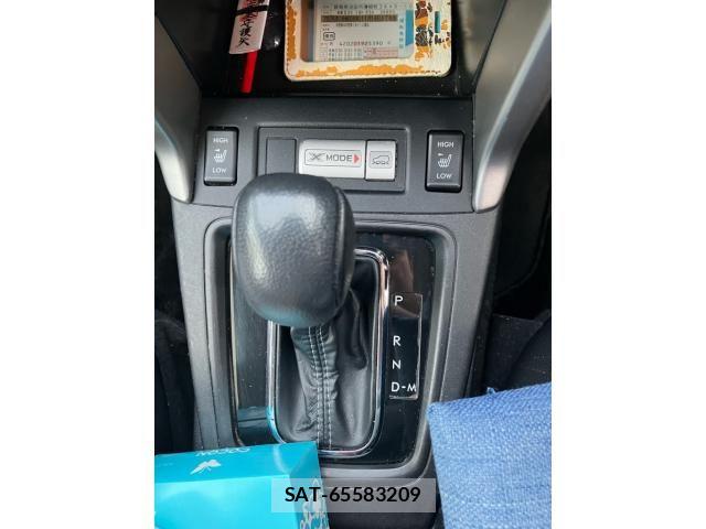 Subaru FORESTER 2013-07 7500633-18