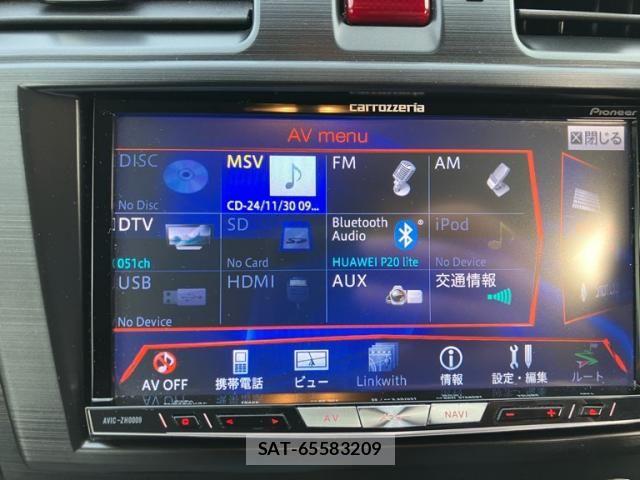 Subaru FORESTER 2013-07 7500633-20
