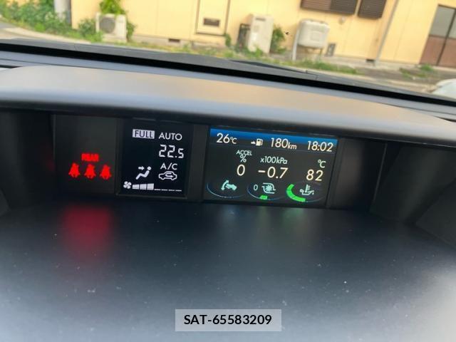 Subaru FORESTER 2013-07 7500633-22