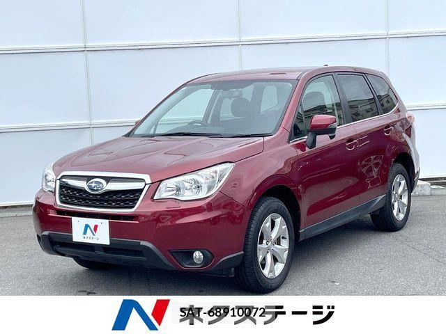 Subaru FORESTER 2015-06 7508700-0