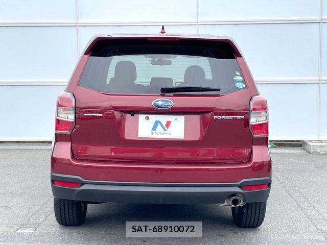Subaru FORESTER 2015-06 7508700-14