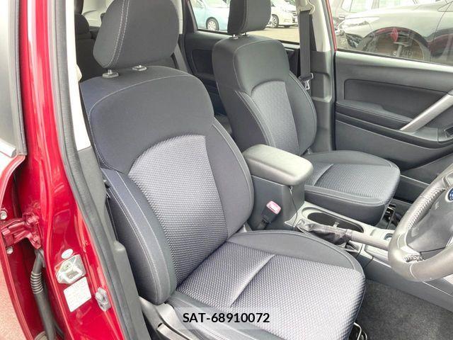 Subaru FORESTER 2015-06 7508700-7