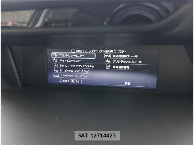 Subaru FORESTER 2021-05 7500620-27