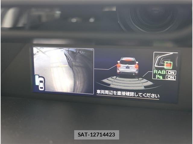 Subaru FORESTER 2021-05 7500620-4