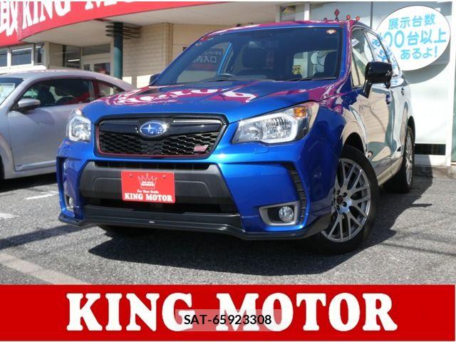Subaru FORESTER 2015-03 7500615-0