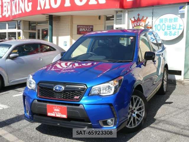 Subaru FORESTER 2015-03 7500615-9
