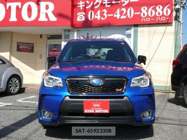 Subaru FORESTER 2015-03 7500615-10