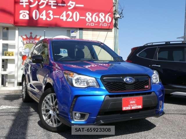 Subaru FORESTER 2015-03 7500615-11
