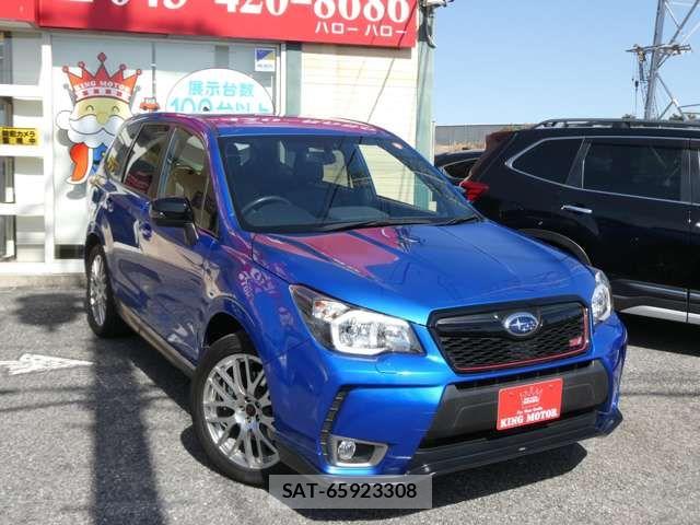 Subaru FORESTER 2015-03 7500615-12