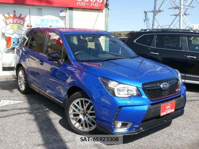 Subaru FORESTER 2015-03 7500615-13