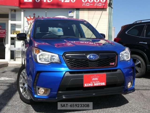 Subaru FORESTER 2015-03 7500615-14
