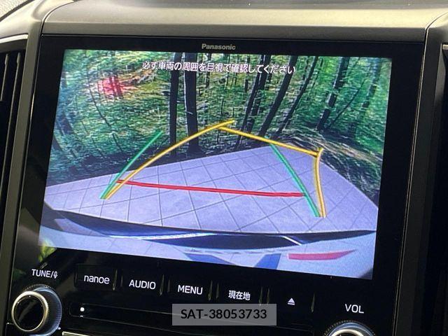 Subaru FORESTER 2019-11 7500626-3