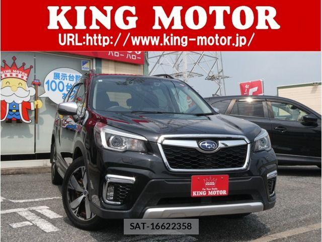 Subaru FORESTER 2018-10 7500619-0