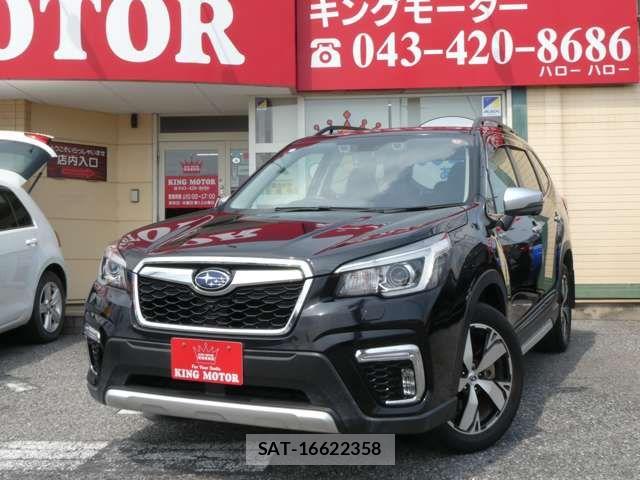 Subaru FORESTER 2018-10 7500619-15
