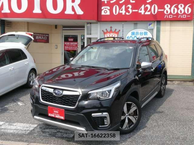 Subaru FORESTER 2018-10 7500619-16