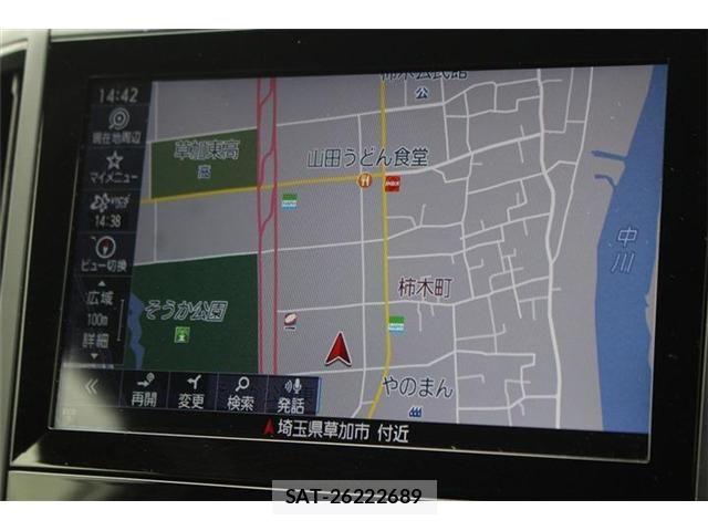 Subaru FORESTER 2024-11 7562138-1